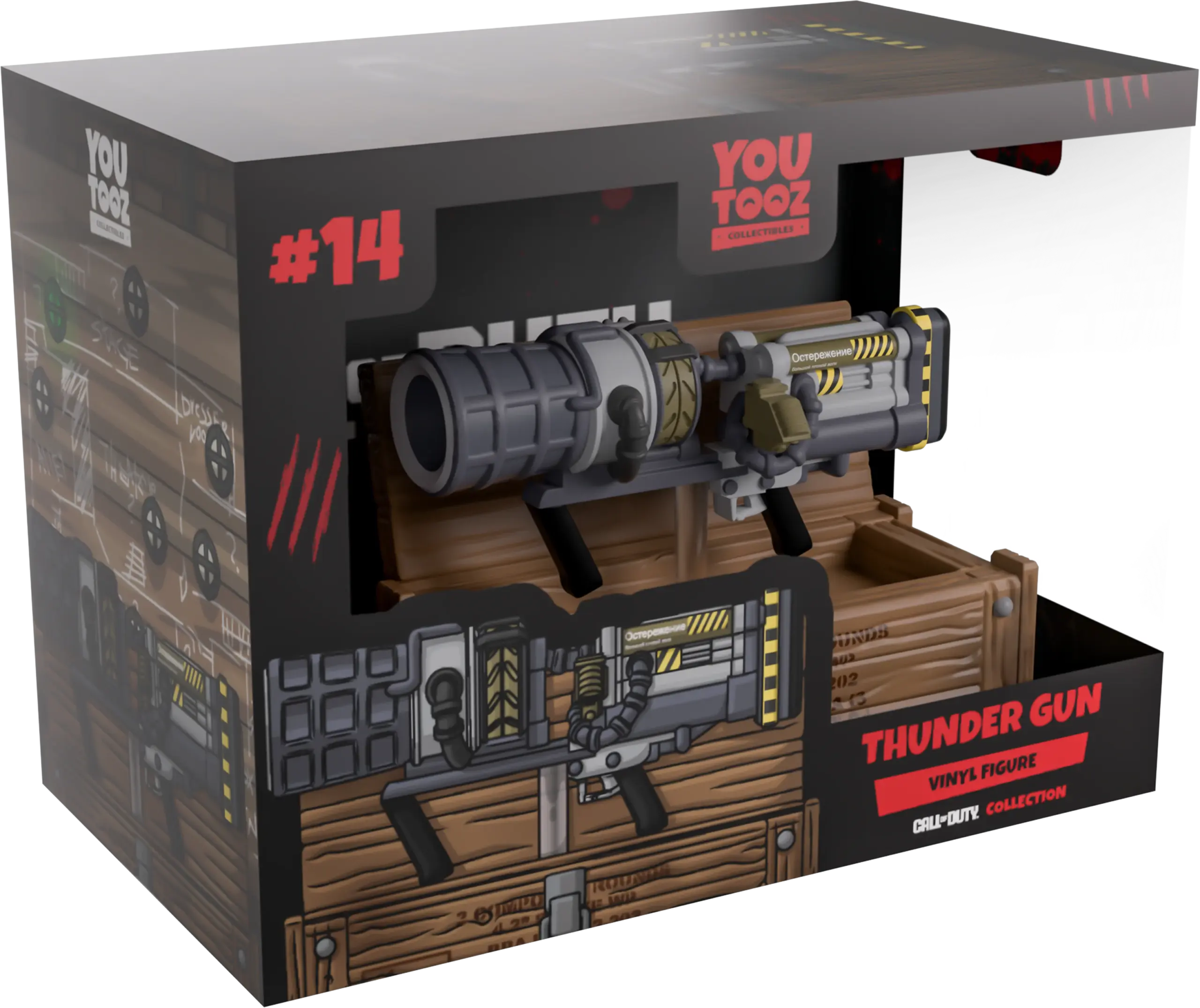 Thunder Gun - Image 2