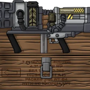 Thunder Gun