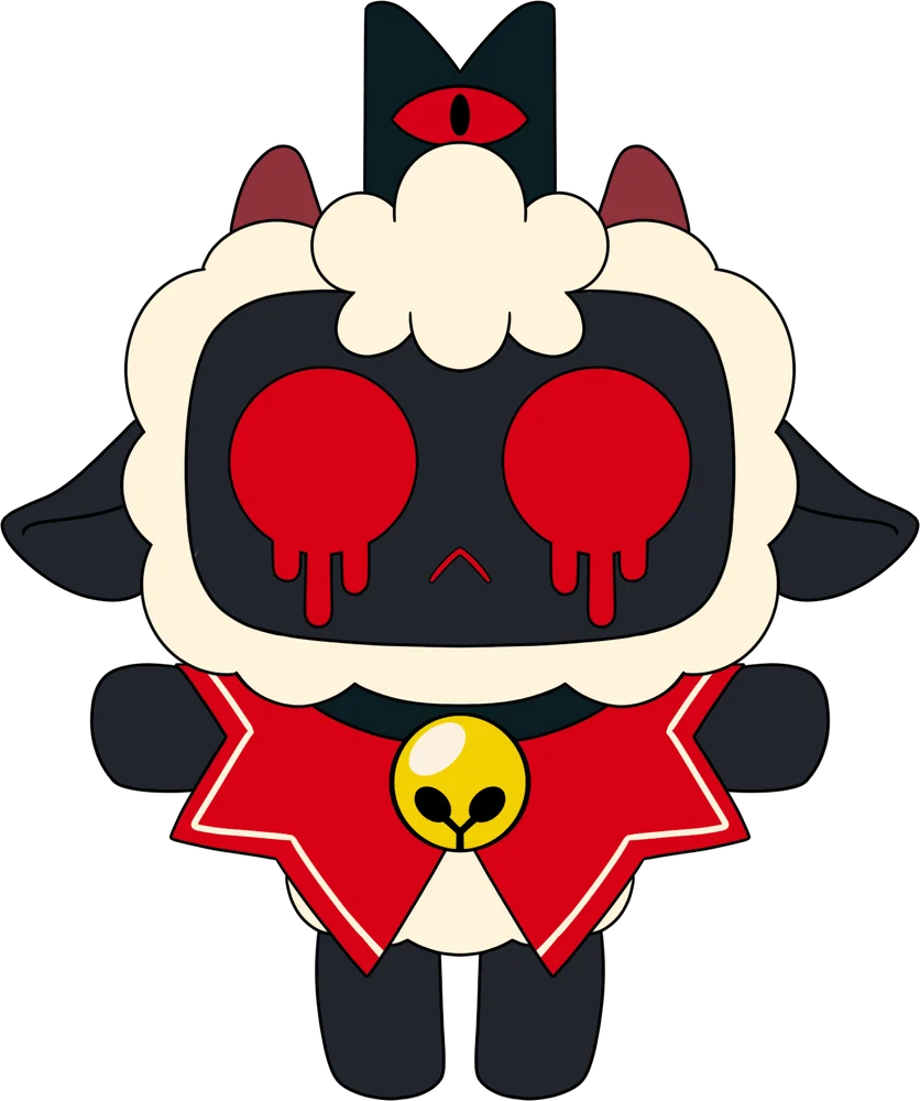 Possessed Lamb Plush (9in)