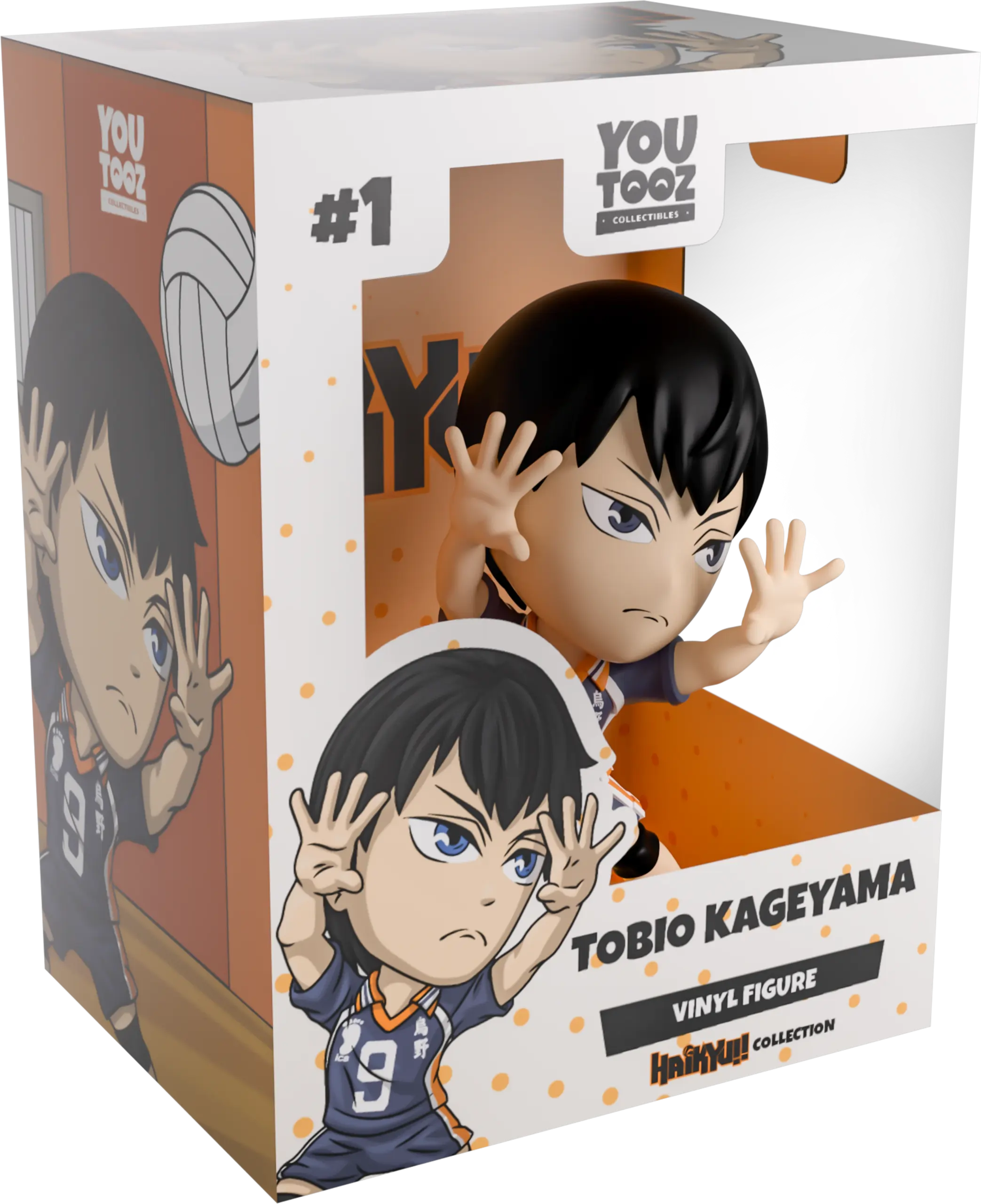 Tobio Kageyama - Image 2