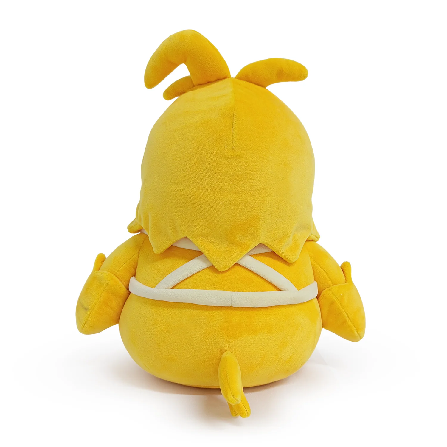 Chica's Party World Plush (9in) - Image 5