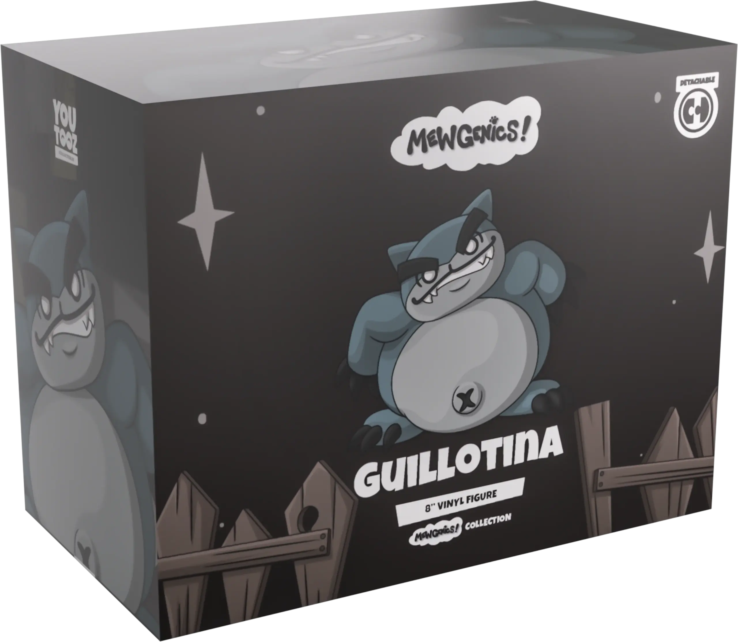 Guillotina Vinyl (8in) - Image 2