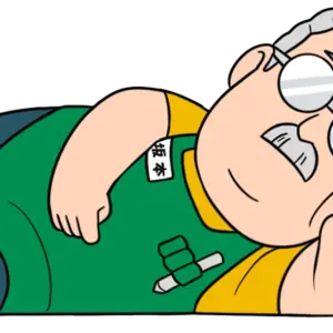 Laying Down Sakamoto Pin