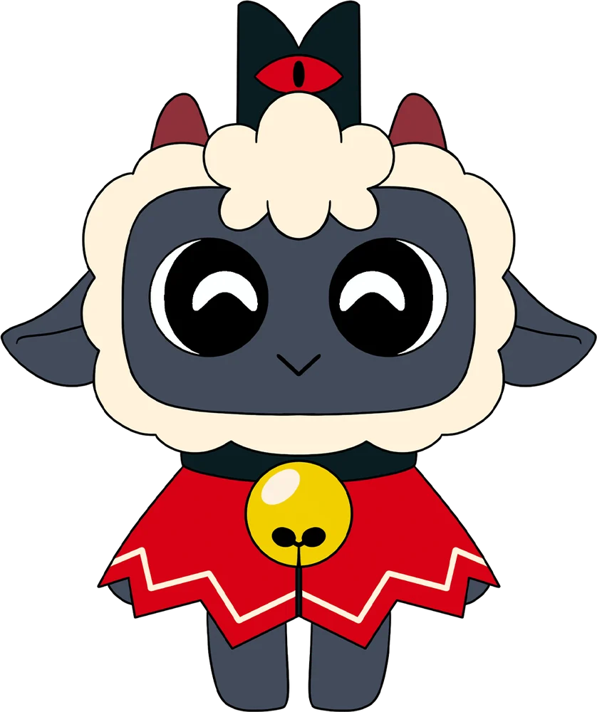The Lamb Plush (9in)