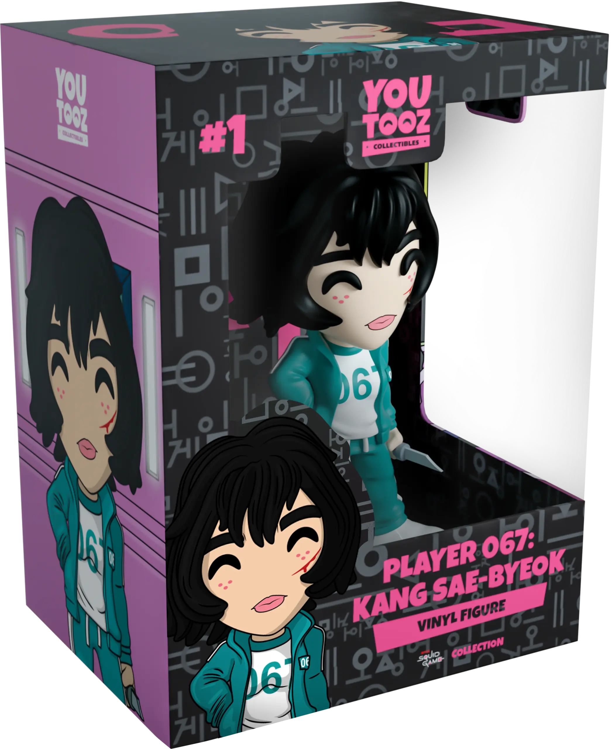 Player 067: Kang Sae-Byeok - Image 2